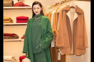 “Home To Luxury盛装派对”携手Loro Piana，共赴冬日盛宴